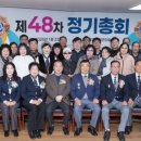 북구 재향군인회 이미지