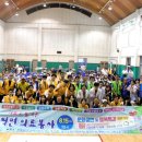 일원정형외과의원 이미지