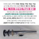 모라3동우체국 이미지