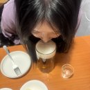 다봉치킨 네이버블로그