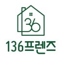 136프렌즈