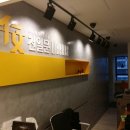 천일문독서실 이미지