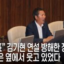 김성원법률사무소