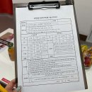끌레르뷰티 - 남구 월평로48번길 9 | 끌레르뷰티