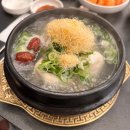 삼복찜닭 | 삼복더위엔 이열치열! 삼계탕 한 뚝배기 하실래예?