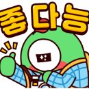 스타비앤씨