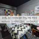 제이에스토탈케어 이미지