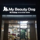 텐즈힐상가(214동) 이미지