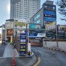 두부집 | 대전 추천 맛집 두부두루치기 진로집 주말 일요일 웨이팅 후기!