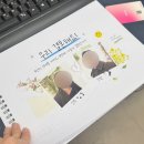 거궁 | [상견례식당] 하남 미사 거궁 상견례 차림 후기, 하남 미사 상견례 추천 식당