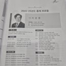 늘사랑치과의원 이미지