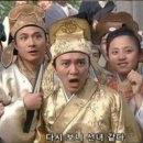 선녀 PC 이미지