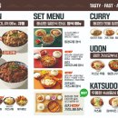 동경규동 강남구청점 네이버블로그