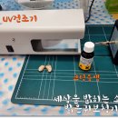 밝은소리보청기&청각재활센터 이미지