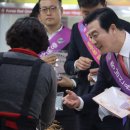 금산인삼전통시장 이미지