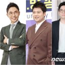 [단독] 전현무·설민석·이적, 새 예능 &#39;책 읽어드립니다&#39; MC 확정…9월 방송 이미지