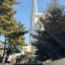 진성할인마트 이미지