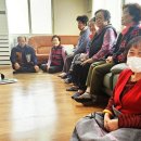 양산경로당 이미지