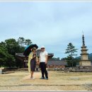 실상사 위토개량성책 이미지