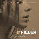 제이엘의원 이미지