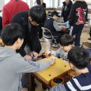 한국바둑고등학교 이미지