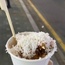 자인닭강정 이미지