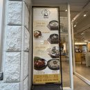 국진남주안점 이미지