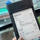 1984나폴리 부산진역점