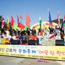 구미시근로자문화센터 이미지