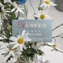 대림빌리지 이미지