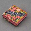 박가분 - 제주시 도남로 54 | 박가분