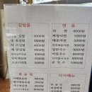 제주다올투어