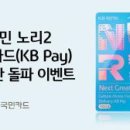 K-TOP PC방 이미지