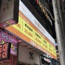 희나 | 사직동 미용실 이쁘다헤어 사직점｜희나 디자이너 호유클리닉 솔직후기