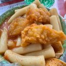 미친떡볶이 이미지