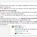 챗지피티사용 및 활용법 과정 이미지