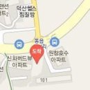 조상일정형외과의원 이미지