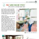 신진이발관 네이버블로그