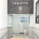 한양(02-838-9988)공인중개사 이미지