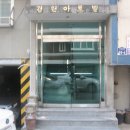 소사로862번길 이미지