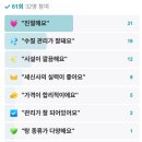 명성목욕탕 이미지