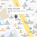 논현점 기아오토큐 이미지