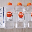 일월약국 이미지