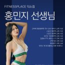휘트니스 플레이스(Fitness Place) 이미지