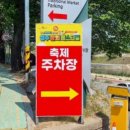 별빛 애드컴