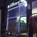 크린토피아코인워시신동탄이지더원 | 2동탄영천동크린토피아빨래방24시/이디야커피