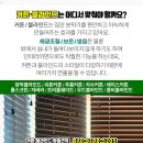 홍도장여관 이미지