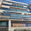 참고은한의원 이미지