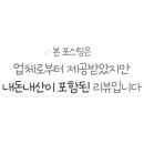 대웅미용실