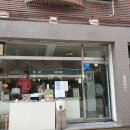 신흥로16번길 | 부천 브런치 감성 맛집 무화과 식당